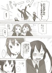 Post 517897