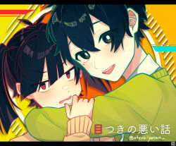 Post 5349516