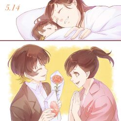 Post 5399605