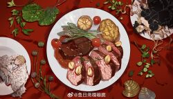 Post 5398524