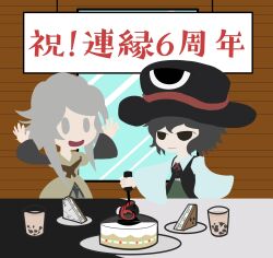 Post 5398134