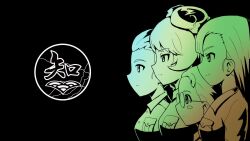 Post 5400311