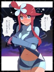Post 5399068