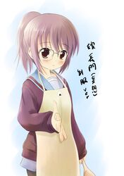 Post 519108