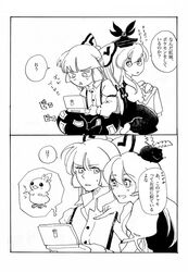 Post 518659