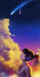 Post 5452595