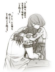 Post 519312