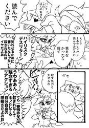Post 519335