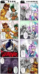 Post 1023276