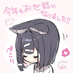 Post 5451013