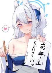 Post 5452161