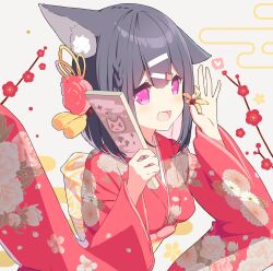 Post 5451023