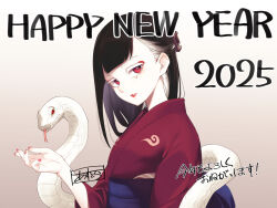 Post 5451751