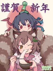 Post 5450752