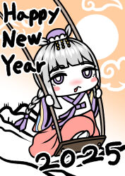 Post 5451771