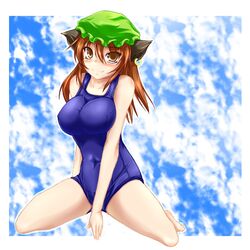 Post 521080