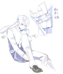 Post 5490638