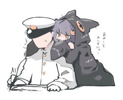 Post 5490833
