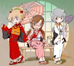 Post 5492066