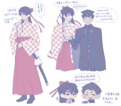 Post 5490634