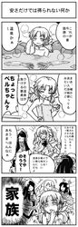 Post 520282