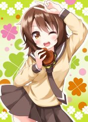 Post 5490978