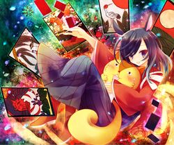 Post 520799