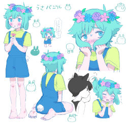 Post 5492559