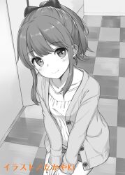 Post 5532794