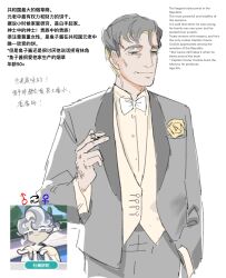 Post 5531029