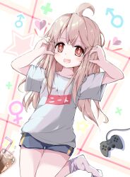 Post 5530737