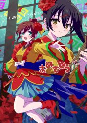 Post 5532416