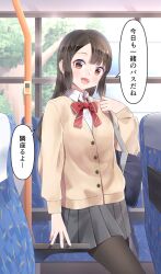 Post 5530363