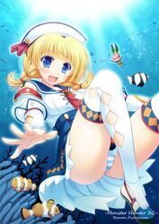 Post 851261