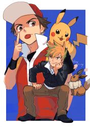 Post 5532717