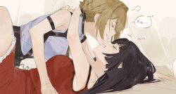 Post 5531586