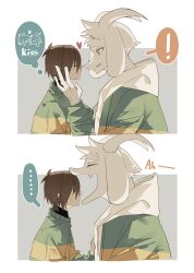 Post 6609056