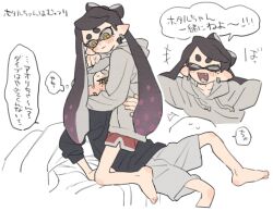 Post 6606735