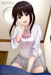Post 6607042
