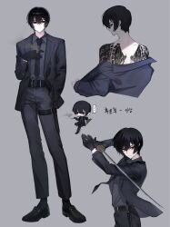 Post 6607471