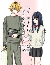 Post 6608018