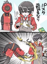 Post 6608109