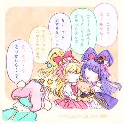 Post 6609551