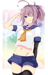 Post 6607792