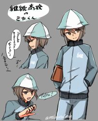 Post 6608522
