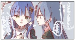 Post 6607728