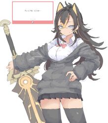 Post 6607688