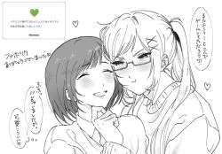 Post 6609802