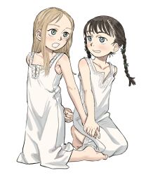 Post 6607860