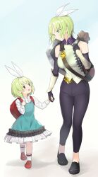 Post 6608912